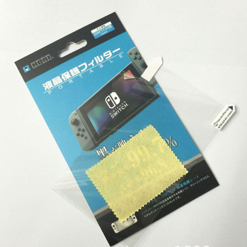 Storage Bag